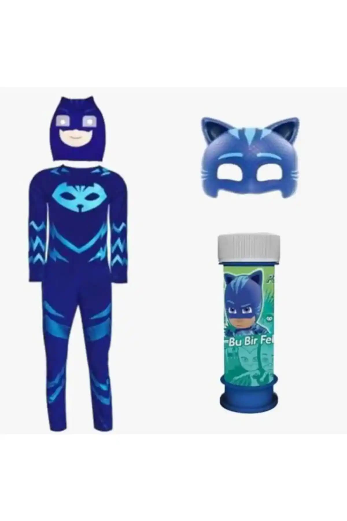 Dayanıklı ve Güvenli PJ Masks Çocuk Kostümleri Setleri: Kalite ve Eğlence Bir Arada