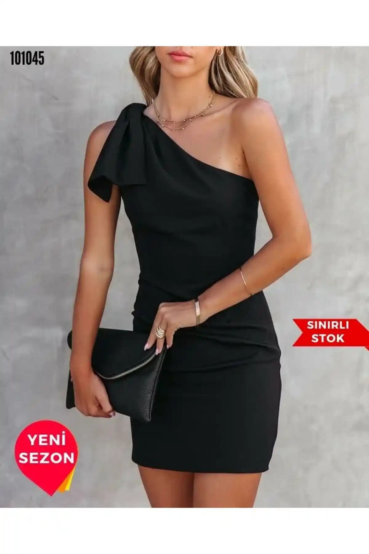 Tek Omuz Askılı Mini Elbise: Güncel Moda Trendleri ve Stil Önerileri