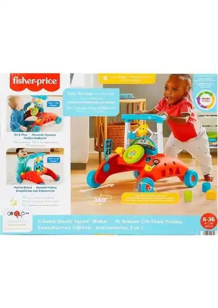 Fisher-Price İlk Arabam Çift Yönlü Yürüteç HJP48: Güvenli ve Eğlenceli Bebek Yürüme Deneyimi