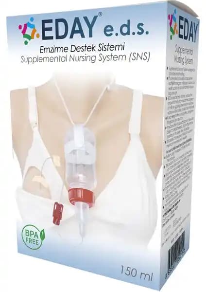 Eday Emzirme Destek Sistemi: Pratik ve Güvenli Emzirme Yardımcı Cihazı Tanıtımı