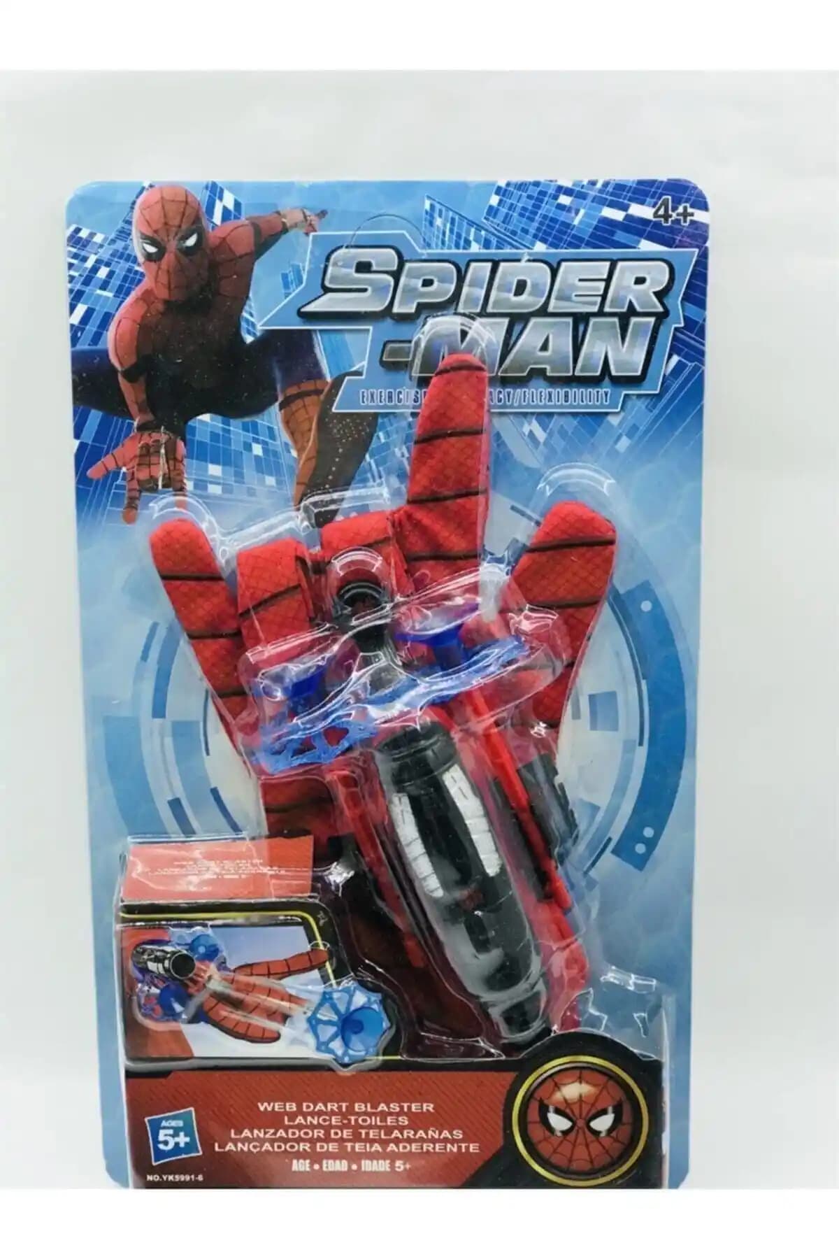 Spiderman Temalı Vantuz Fırlatan Eldiven Çocuklar İçin Güvenli ve Eğlenceli Oyun Seçeneği